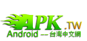 APK.TW logo