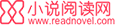 ReadNovel logo